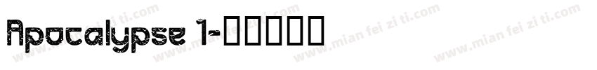 Apocalypse 1字体转换